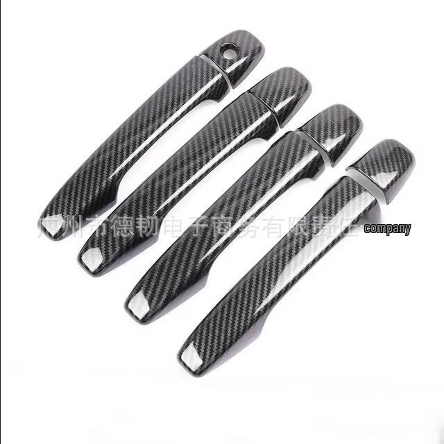 

Накладка на дверную ручку с рисунком из углеродного волокна для 2010-2017 Wish AE20