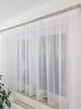 Short Voile Curtain 400x130cm