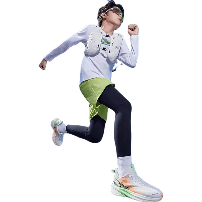 Jordan Boys  Lightweight Cushioned Running Shoes 34