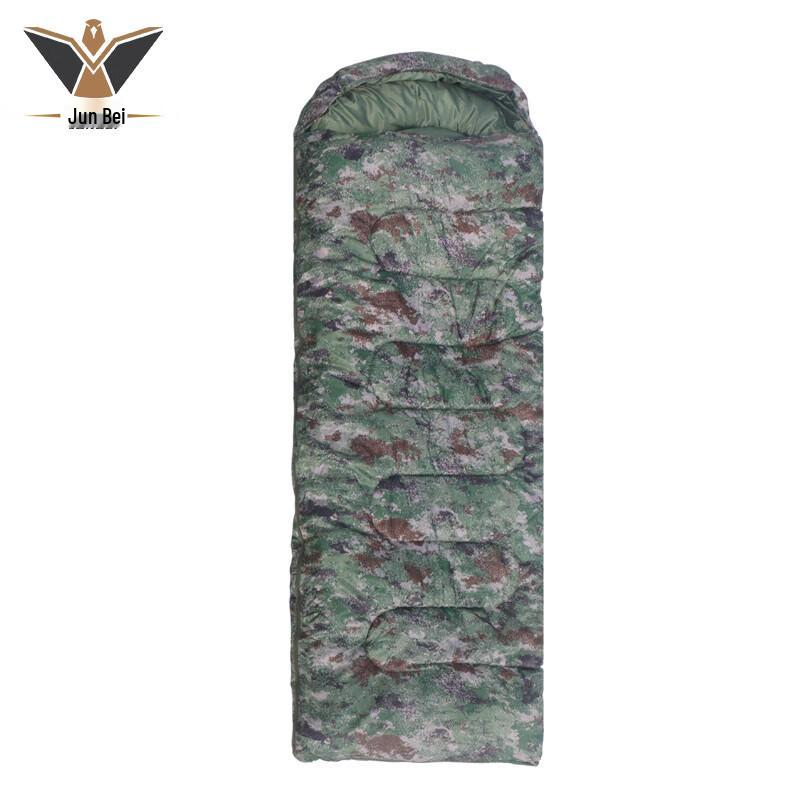 Junbei Camouflage Envelope Sleeping Bag
