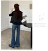 2025 Autumn Adjustable Maternity Flare Jeans with Belly Support