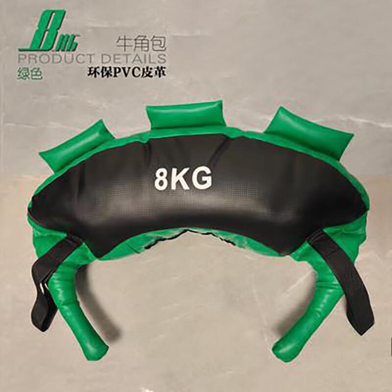 Leosport Bulgarian Training Bag