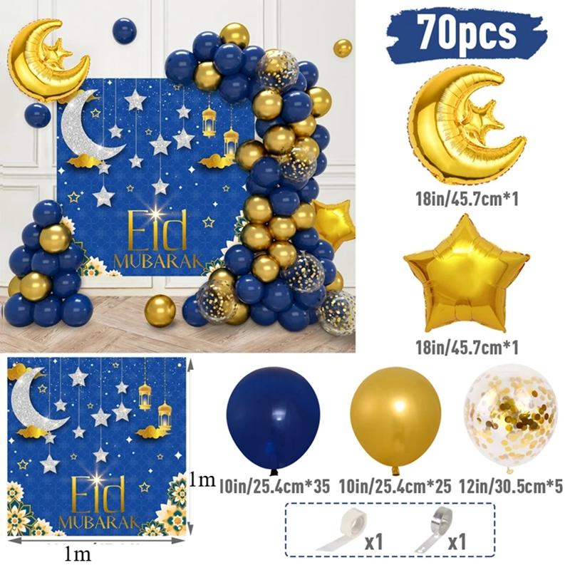 Mubarak Moon Star Foil Balloon Eid Mubarak Party Decorations Ramadan Dinner Table Decor Islamic Party Tablecloth Supplies