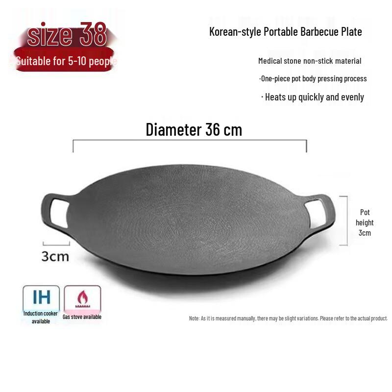 Yoshida Craftsman Maifan Stone Non-Stick BBQ Plate & Frying Pan