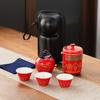 Travel tea set Portable Kung Fu tea set Small set Outdoor teapot Kuaike cup Mid-Autumn Festival gift box