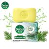 Dettol Pine Fresh Bathing Soap