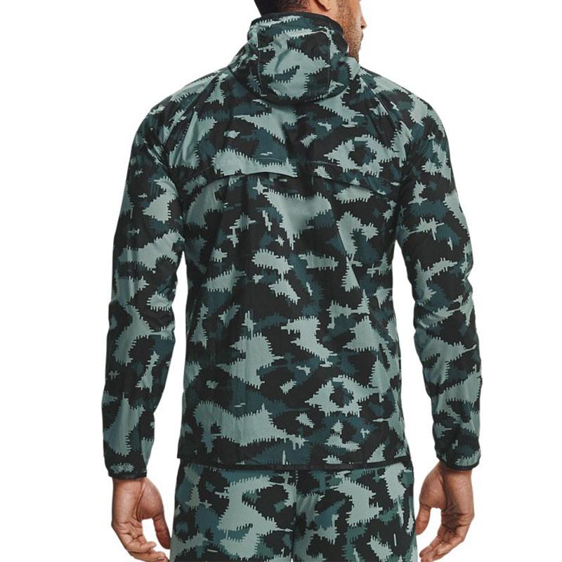 Under Armour Kdekoliv Storm Běžecká bunda s kapucí a logem Pánská bunda Kamufláž 1356161-424