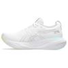 Gel Nimbus 25 White Pure Silver Yellow Women's 1012B356-105