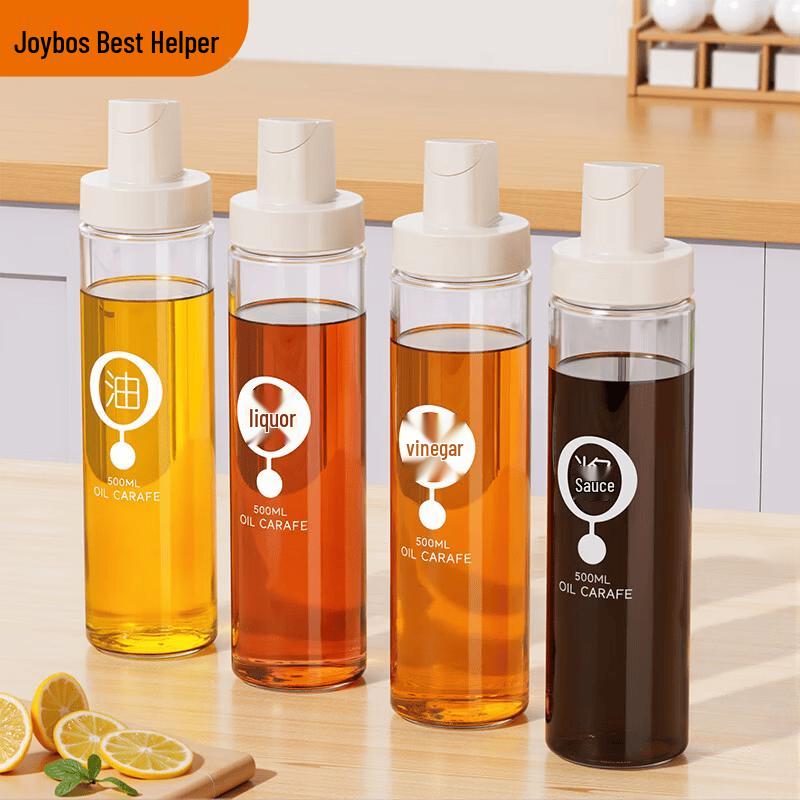 Jia Bangshou Kitchen Glass Oil & Seasoning Dispensers
