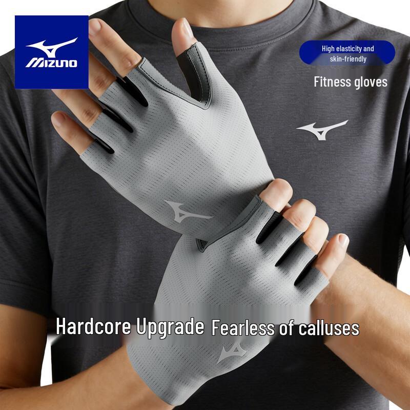

MIZUNO C585 Anti-Slip Fitness Gloves M