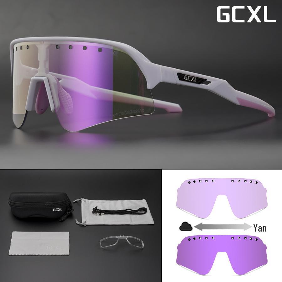 

Фотохромные очки GCXL для занятий спортом на открытом воздухе: Марафон, Пеший туризм, Альпинизм, Велоспорт, Верховая езда.