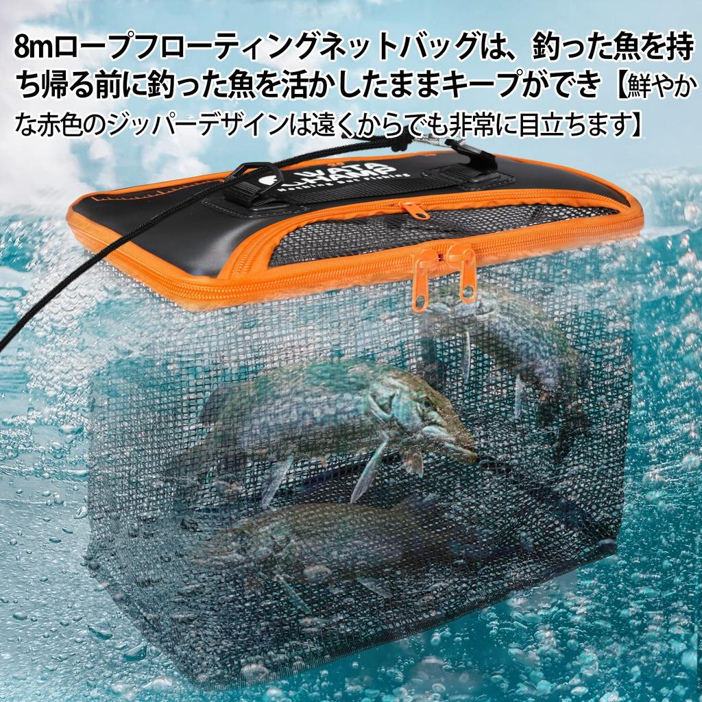 WATACHAMP Sukari Fishing Folding Floating Sukari 40cm Utilized Net Bucket 8m Rope Included Multifunctional Fishing Rock Fishing Fishing Gear Fishing