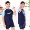Plus Size Boys' Swim Trunks - Split Swimsuit Set for Children