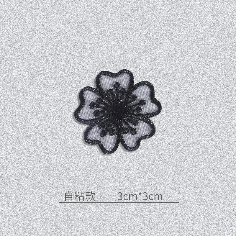 

Наклейка-заплатка без швов, самоклеящаяся куртка с отверстиями и без следов, наклейка на ткань для ремонта, черная одежда, юбка, цветы, расширенная вышивка 3 #self-adhesive/seam-free