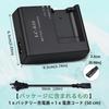 OCOIXINH Charger for Compatible with Canon EOS Rebel and 4000D Digital Cameras LC-E10/LC-E10C LP-E10 Cameras, T3, T5, T6, T7, T100, Kiss, X50, X70,