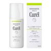 Curel Sebum Trouble Care Moisturizing Gel 120ml