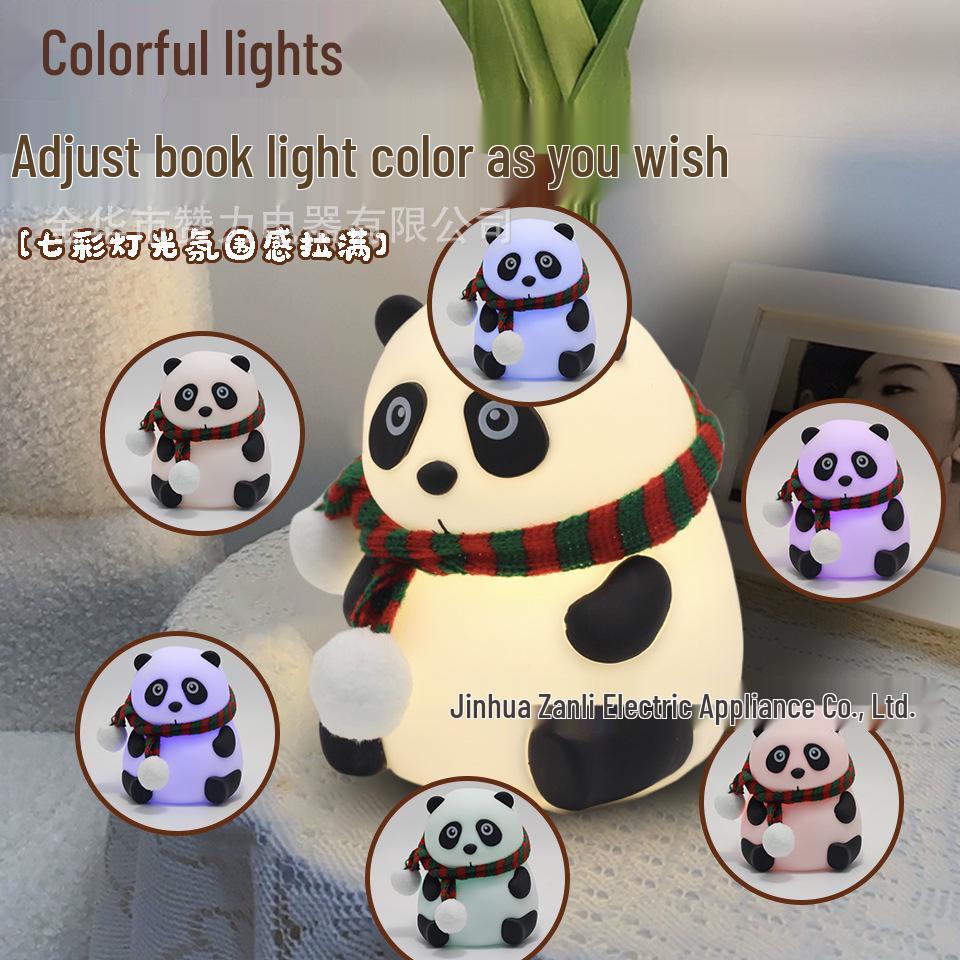 

Креативный силиконовый прикроватный ночник: Продвинутый компаньон для сна и безопасный для глаз ночник для кормления ребенка 1W