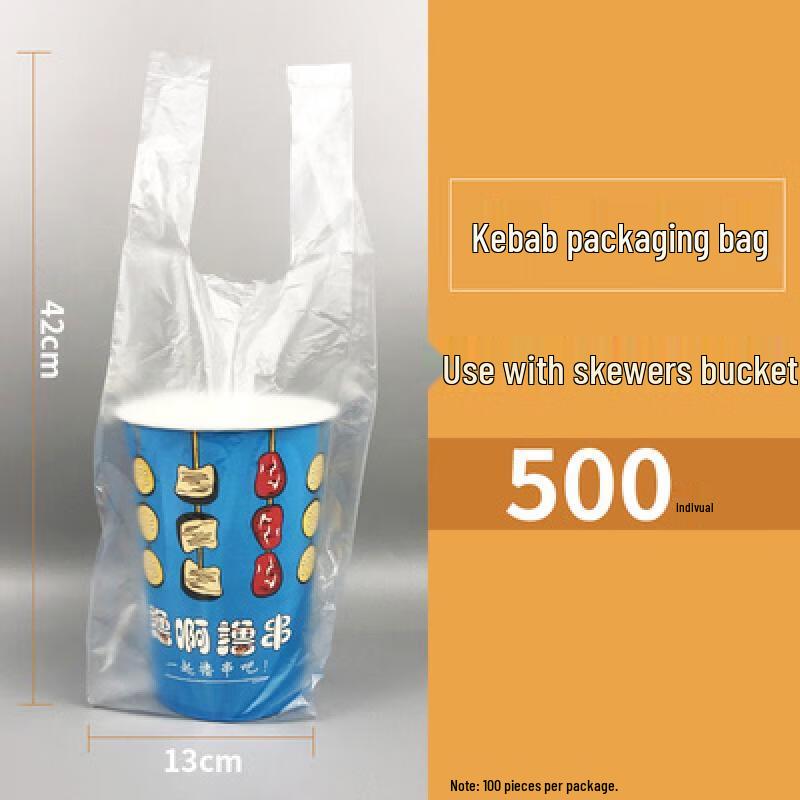 Disposable Kraft Paper Food Packaging Container with Aluminum Foil Lining