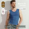 Men's and Women's Double-Sided Warm Base Layer Vest