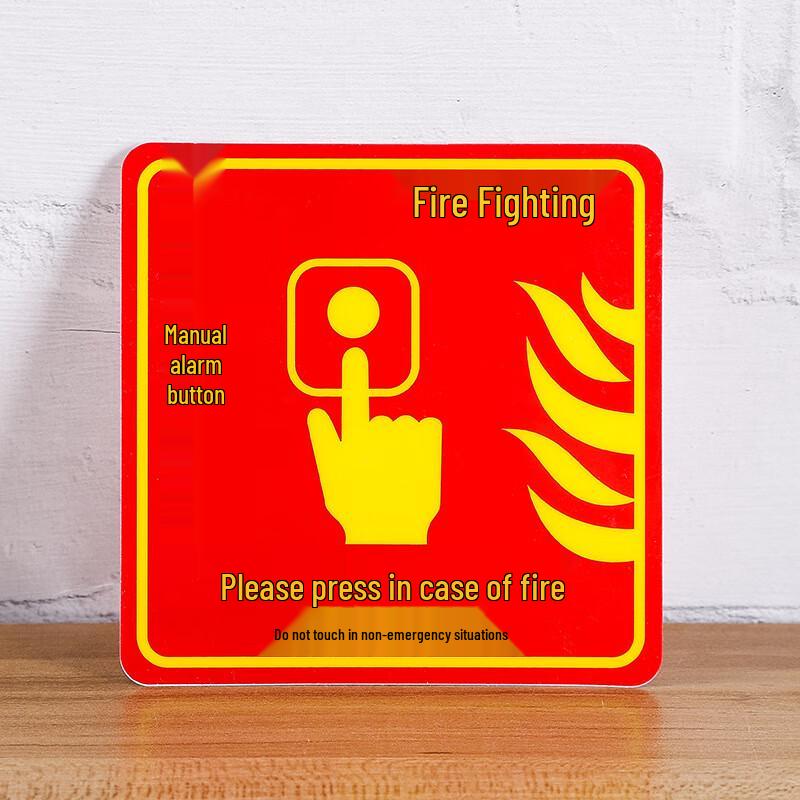 Brangdy Manual Alarm Button Warning Sign