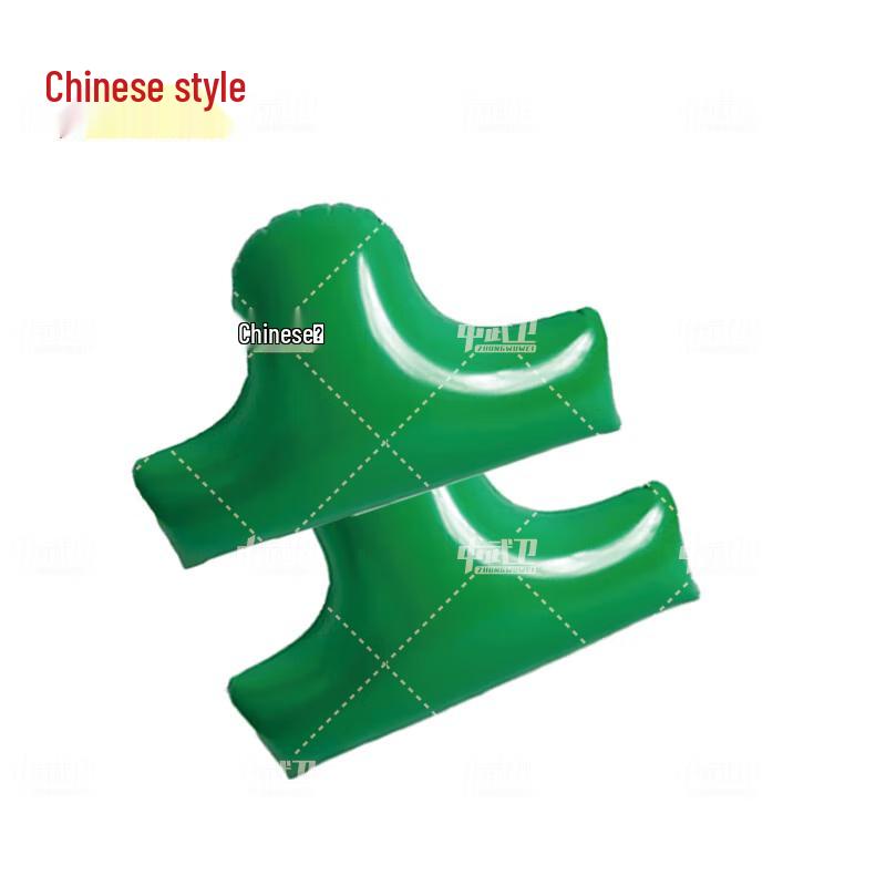 Zhongwuwei Inflatable Airburst Training Target