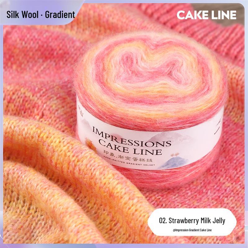 Impression Gradient Silk Wool Mohair Yarn Ball for Hand-Knitting & Crochet