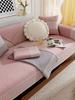 Nordic All Cotton Shaped Sofa Cushion All Seasons Universal Non-Slip Simple Cotton Fabric Cushion Sofa Cover
