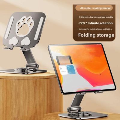 Accessoires pour tablette – Supports pour tablette