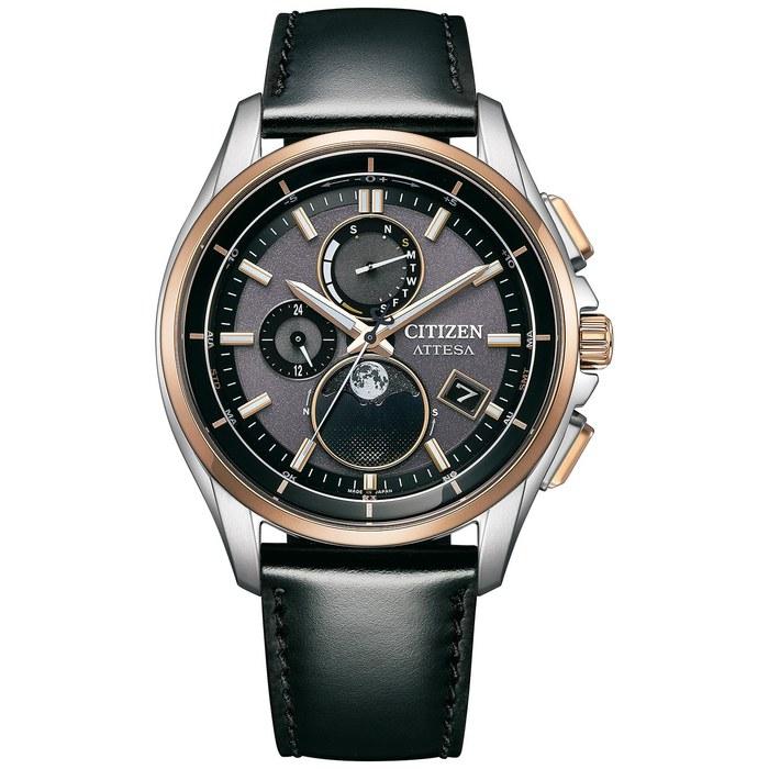 [CITIZEN] ATTESA BY1004-17X Radio Watch Titanium