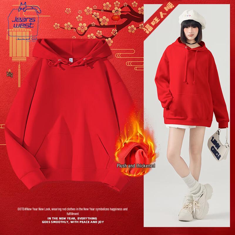 Dámská červená mikina s kapucí Jeanswest k lunárnímu novému roku