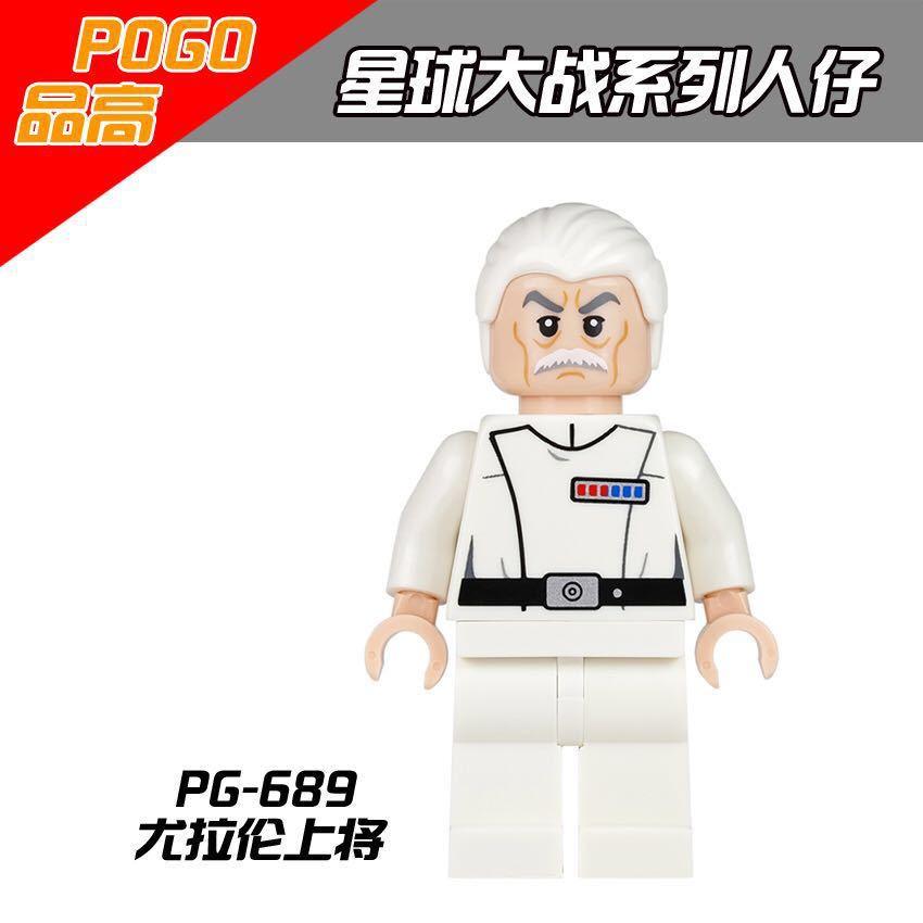 Minifigures Pg8037 Star Wars Luke Quegang Clementis Building Blocks Toys