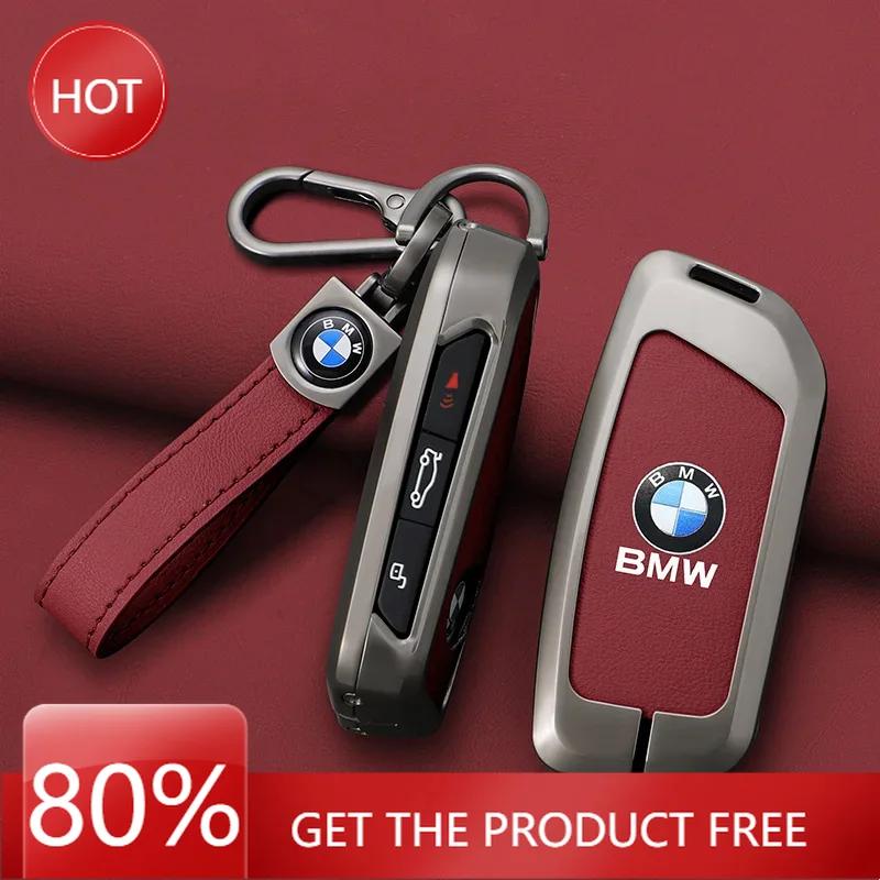 Nouveau Étui de Protection Coque pour Clé de Voiture 2025 Pour BMW i7 X7 G07 LCI iX I20 X1 U11 Série 7 G70 G09 XM U06 G81 M3 2023 Accessoire de Voiture
