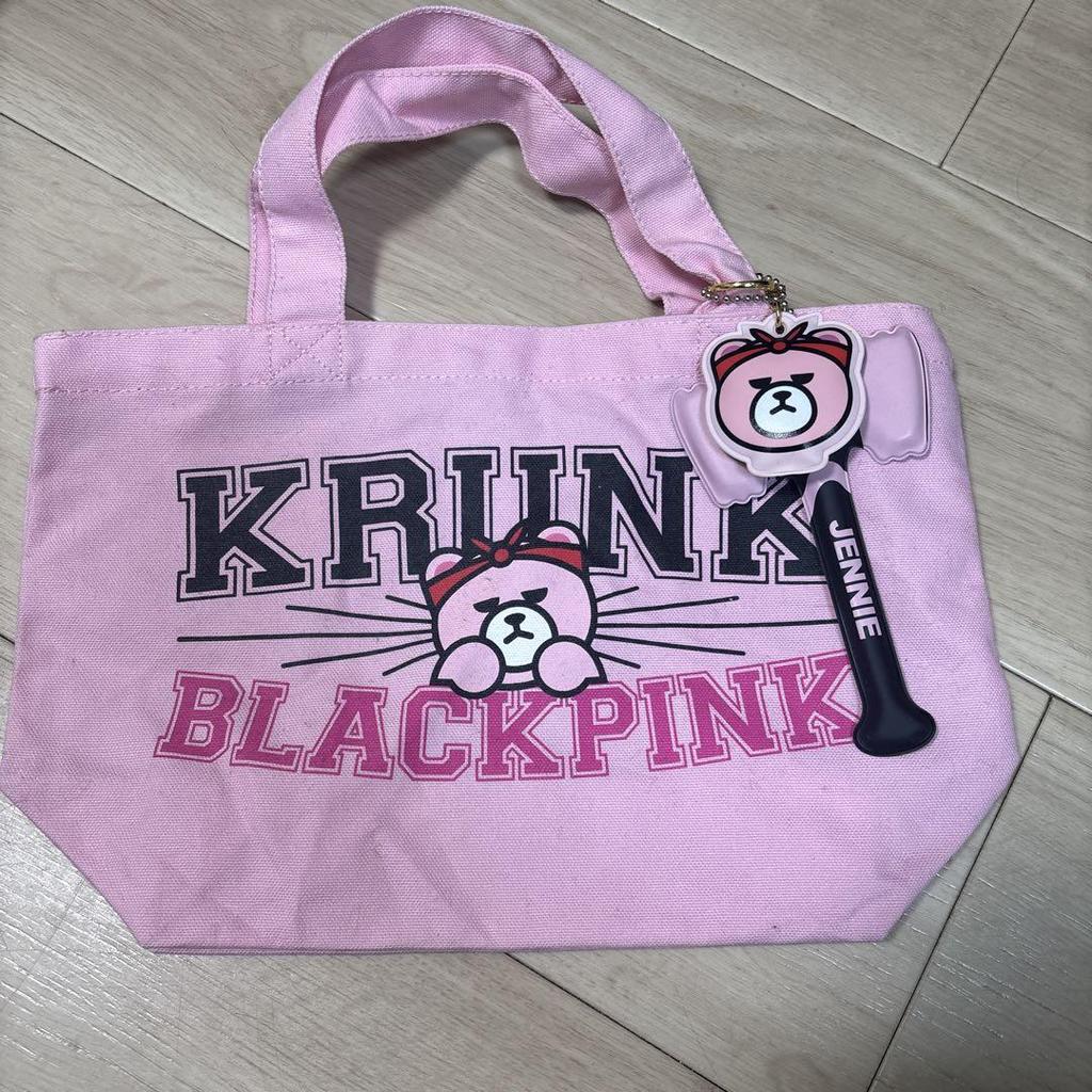 [USED] BLACKPINK KRUNK Mini Bag Keychain Jennie