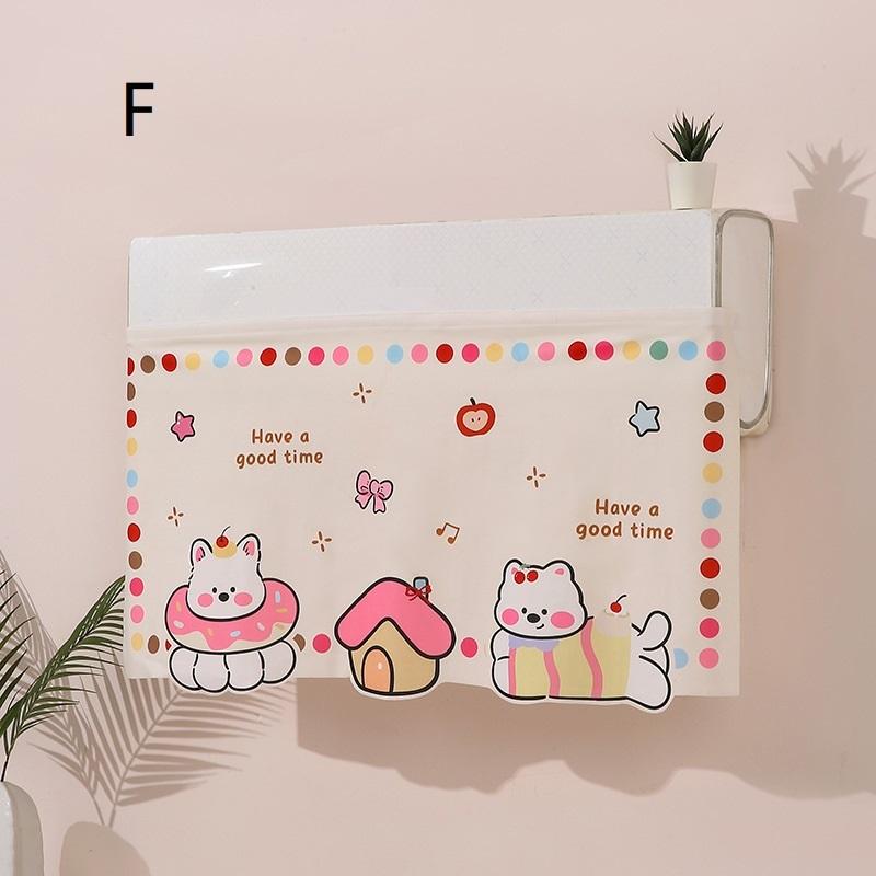 1Pc Animal Cartoon Self-Adhesive Door Curtain Privacy Partition For Bedrooms Living Rooms Bathrooms - No Perforations Needed
