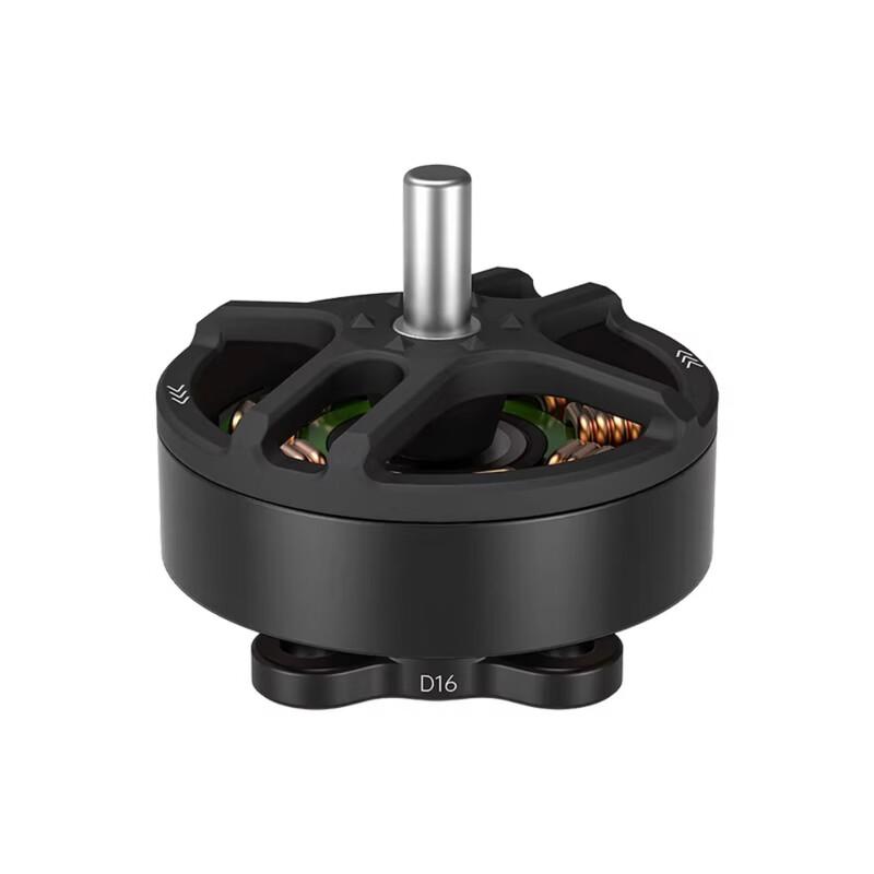 iFlight XING2 1002 Brushless Motor for Defender 16 FPV Drone