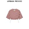 UR Women's Casual Striped Drawstring Cropped T-Shirt