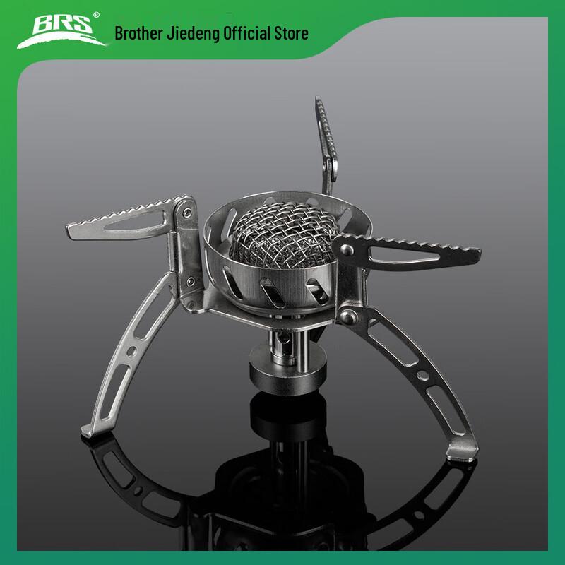 BRS Multi-functional Windproof Outdoor Gas Camping Stove