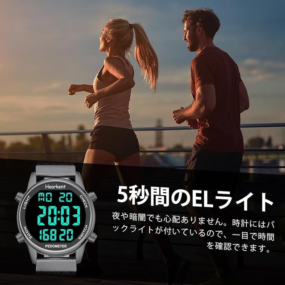 Hearkent Women's Pedometer Watch Waterproof Backlight Step Count Distance Calories Stopwatch Alarm Large Digital Display