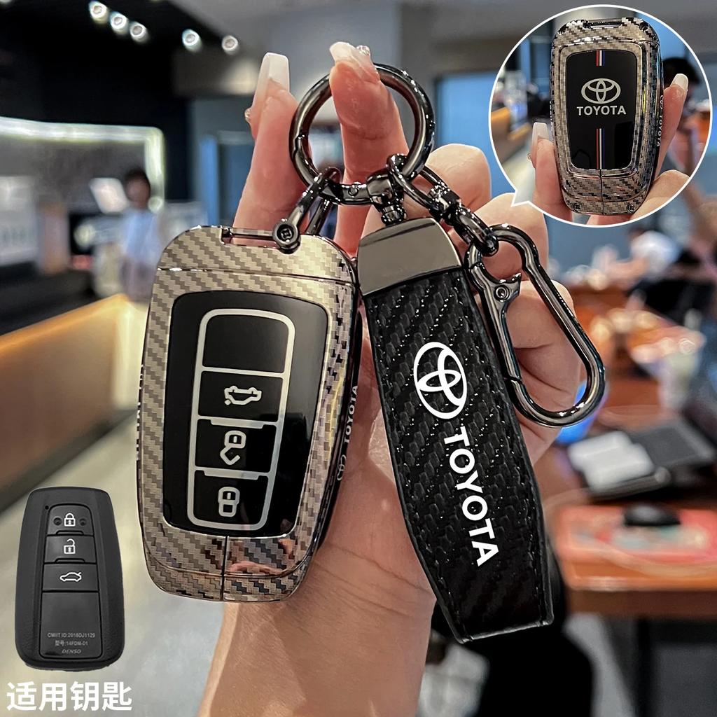 Zinc Alloy Car Key Case Cover Shell Fob For Toyota Prius Camry Corolla CHR C-HR RAV4 Land Cruiser Prado Car Keychain Accessories