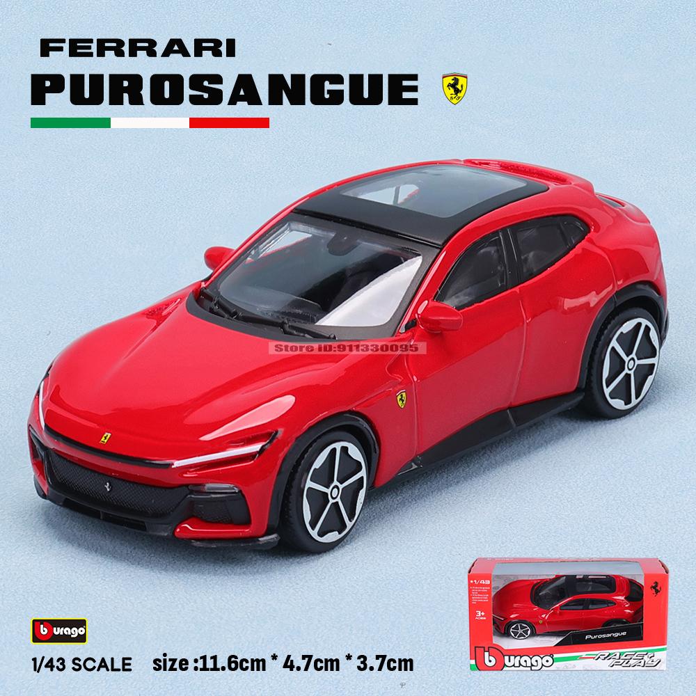 Bburago 1:43 Multiple styles Ferrari Purosangue sp2 488GTB 250GTO SF90 ROMA alloy luxury car die-casting car model toy gift