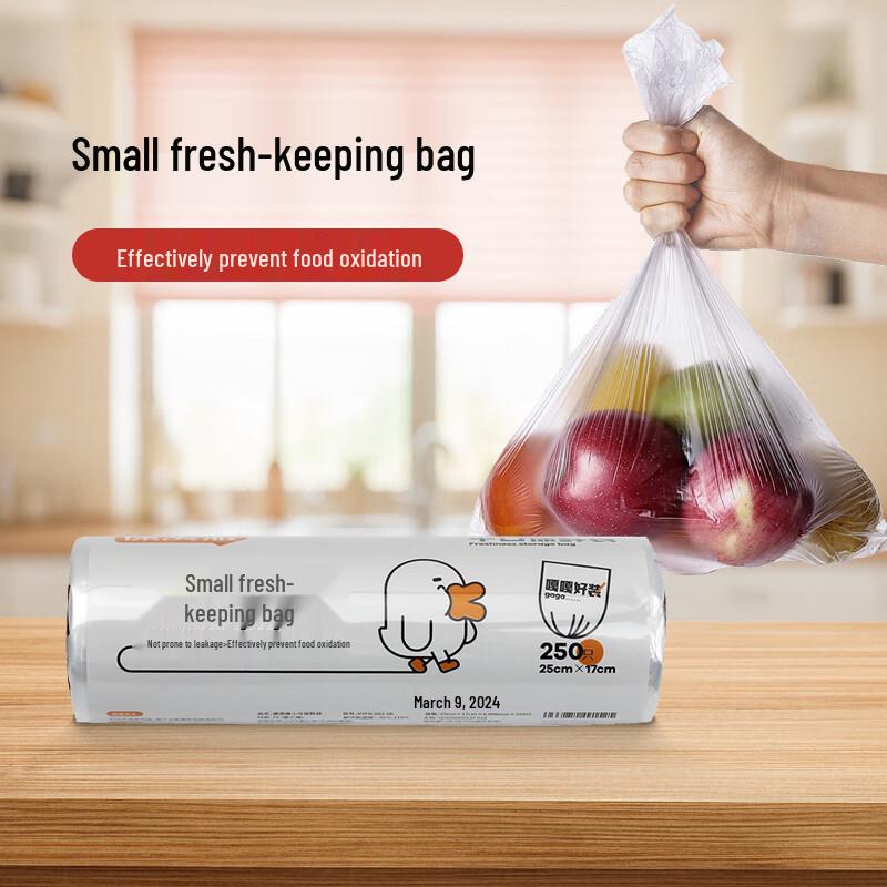 

Kangmeiya Disposable Food Storage Bags