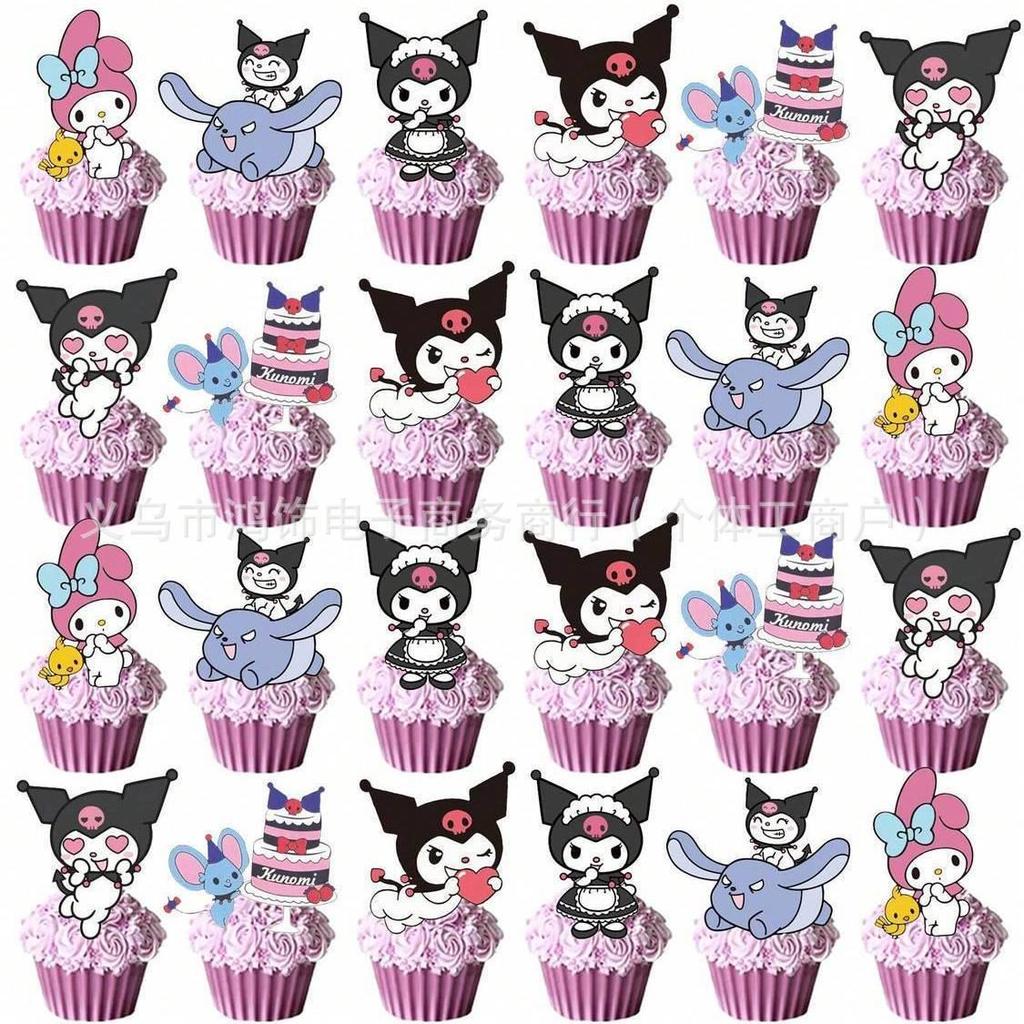 Kuromi Black Rice Theme Party Decor Set: Flags, Balloons, Cake Inserts