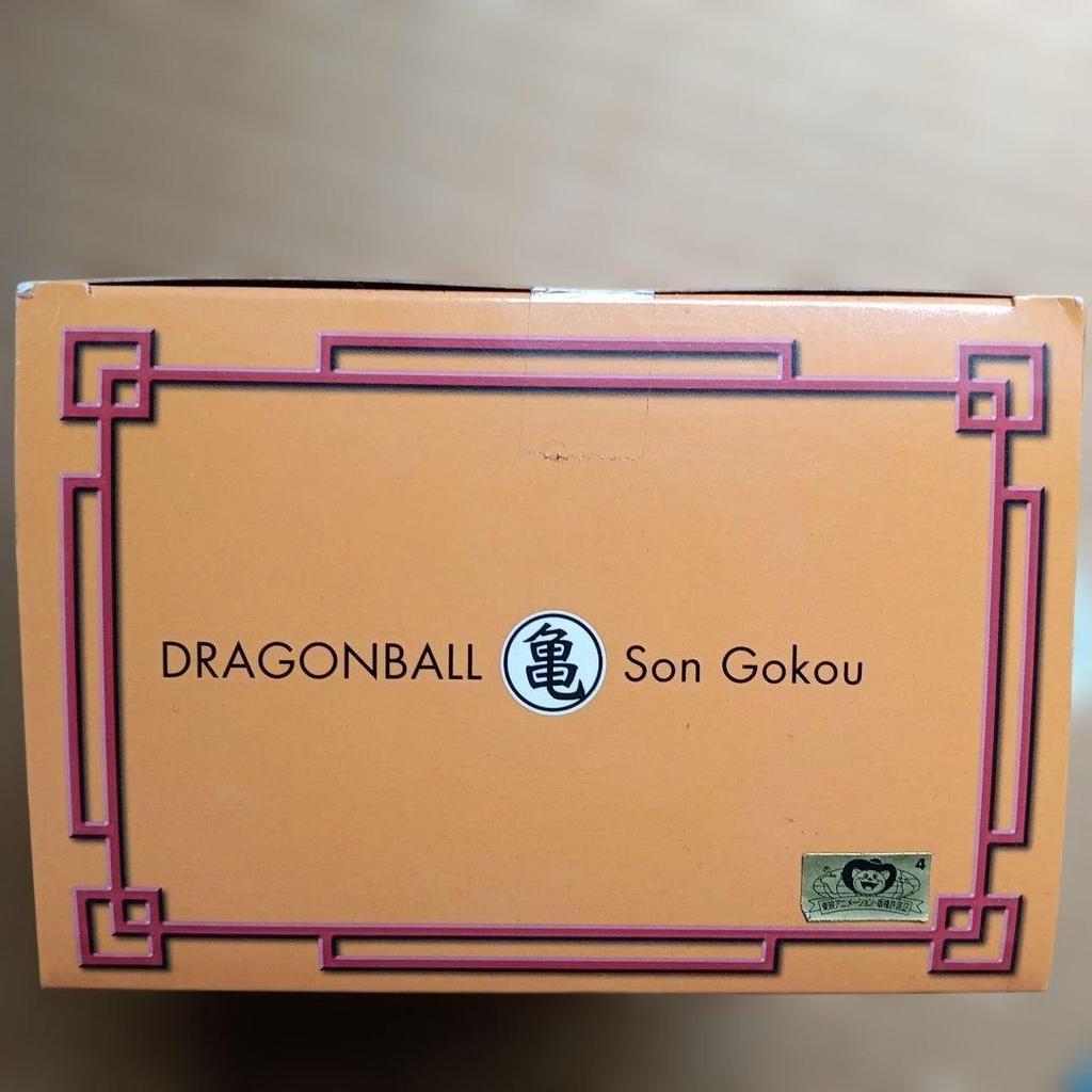 Used Ichiban Kuji Dragon Ball Son Goku Soft Vinyl