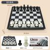 Table Games Chessboard Toys Chess Flying Chess Snake Checkers Gobang Magnetic Chessboard Toys