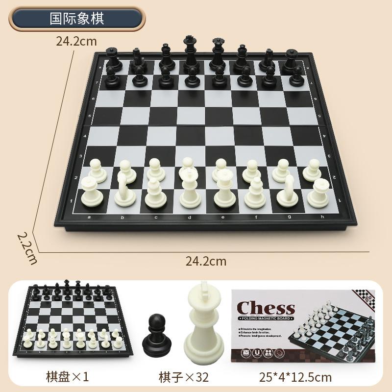 Table Games Chessboard Toys Chess Flying Chess Snake Checkers Gobang Magnetic Chessboard Toys