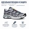 SALOMON XT-6 Grisaille Blue Nights Unisex Sneaker Grey Quarry L47864000