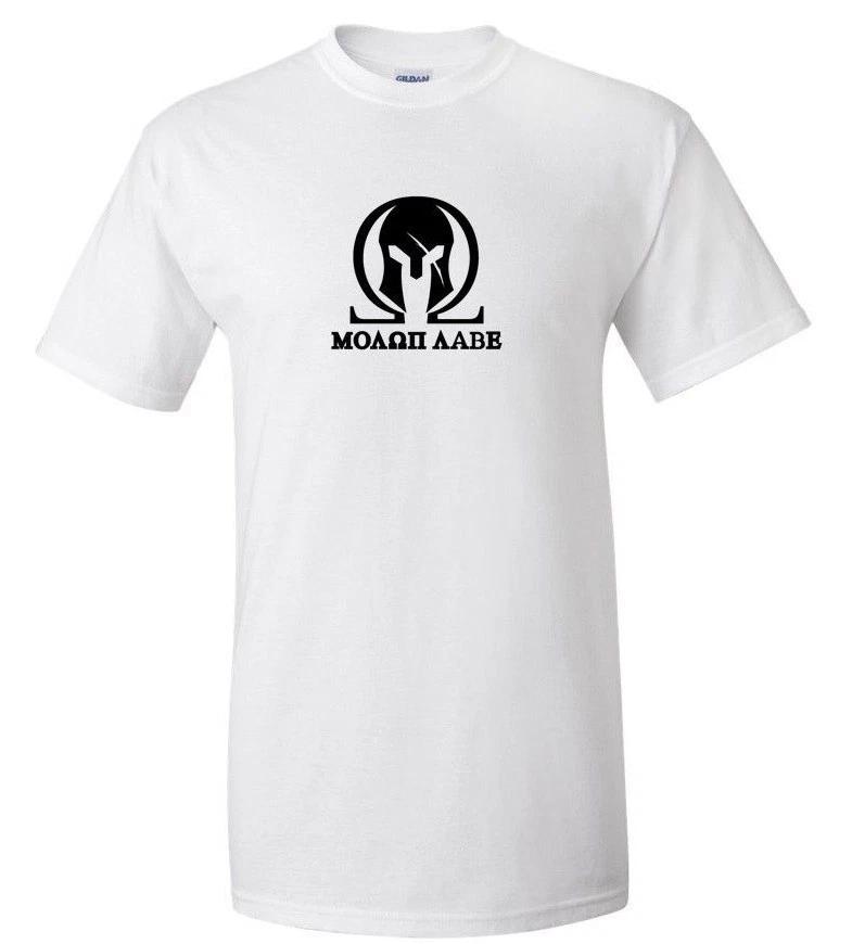 Molon Labe Helmet and Omega Second Amendment White Black T-Shirt Cotton Shirt 2XL