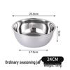 MOLUONA Stainless Steel Kitchen Mixing and Seasoning Bowl