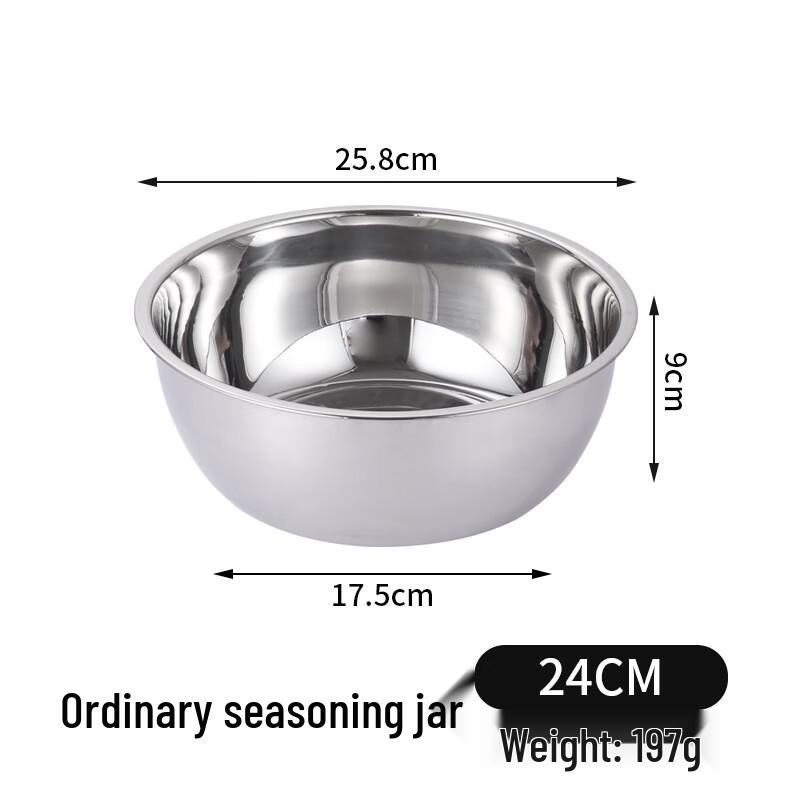 MOLUONA 26cm Stainless Steel Mixing Bowls - Set of 4