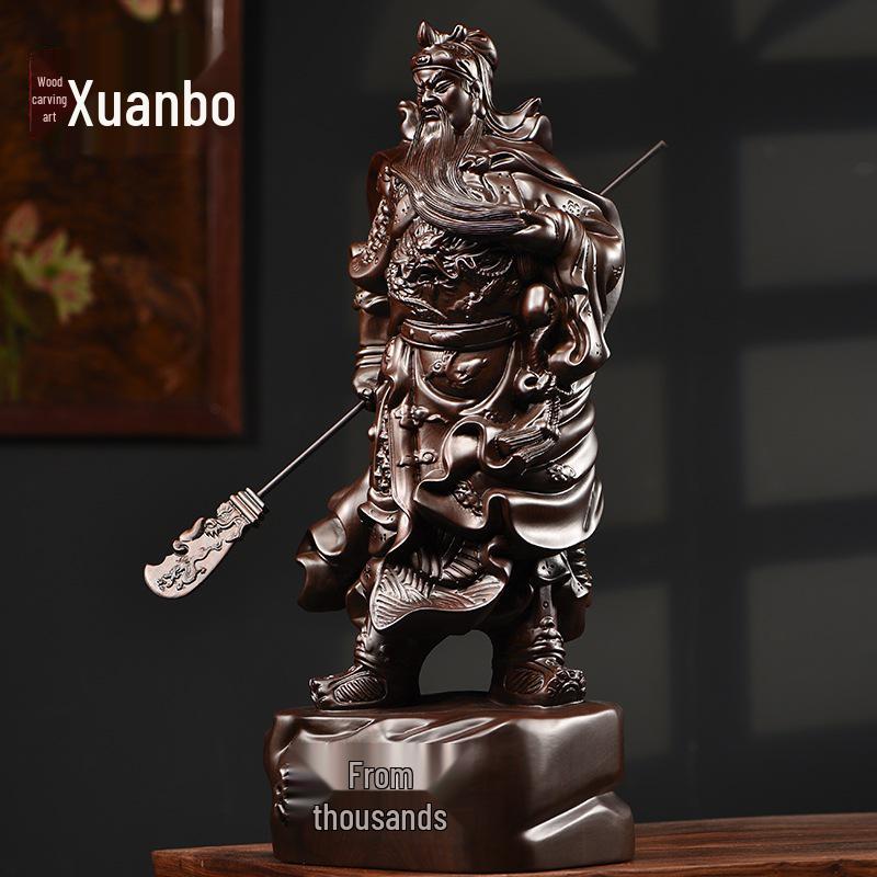 Ebony Guan Gong Solid Wood Statue - Pure Wood Guan Yu Guan Erye Buddha Ornament, Ideal Opening Gift.